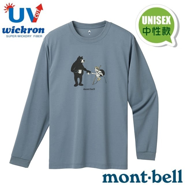 【mont-bell】男女 Wickron 吸濕排汗長袖T恤.圓領衫.運動上衣/1114769 BL 藍✿30E010